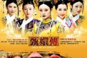 国产chinesespanking,探讨体罚题材下的社会现象与人性探讨
